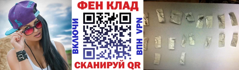 MEGA   Сафоново  Amphetamine VHQ  как найти  