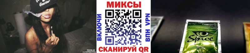 БУТИРАТ жидкий экстази  Сафоново 