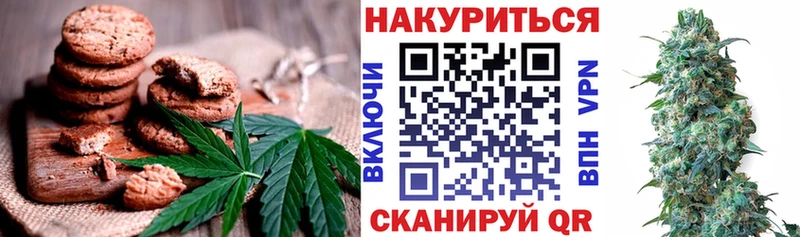 купить  сайты  Сафоново  дарк нет официальный сайт  Еда ТГК конопля 
