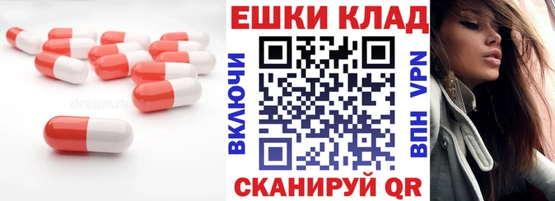 ЭКСТАЗИ MDMA  это какой сайт  Сафоново 