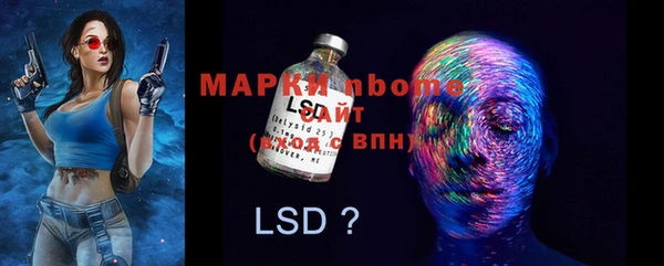 метадон Балахна