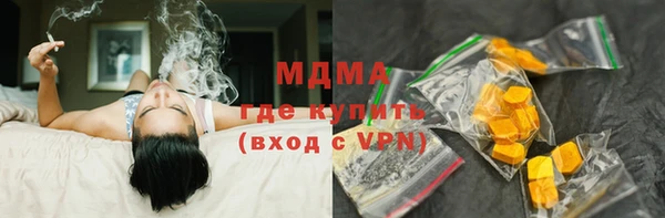 метадон Балахна