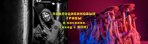 герыч Баксан