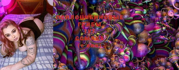 герыч Баксан