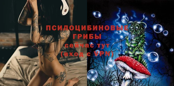 герыч Баксан