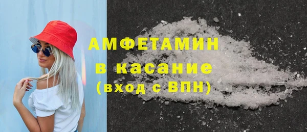 метадон Балахна