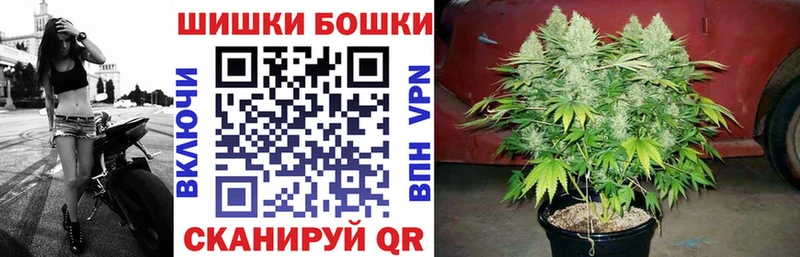 Марихуана ГИДРОПОН  Сафоново 